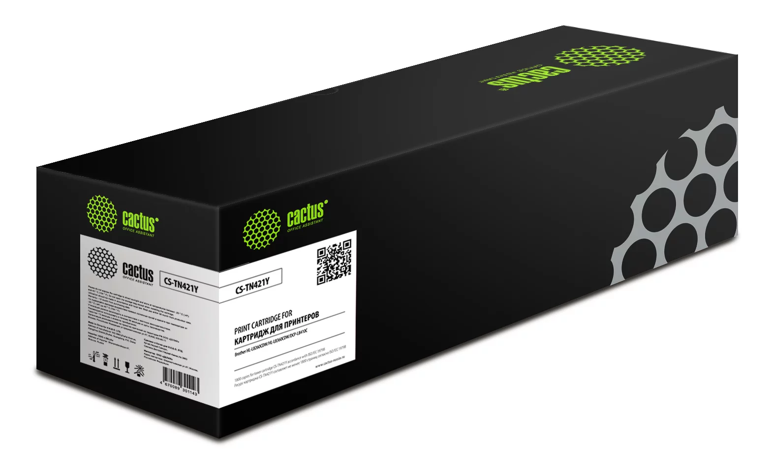 Картинка cs-tn421y