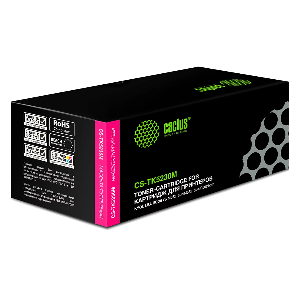 Картинка cs-tk5230m