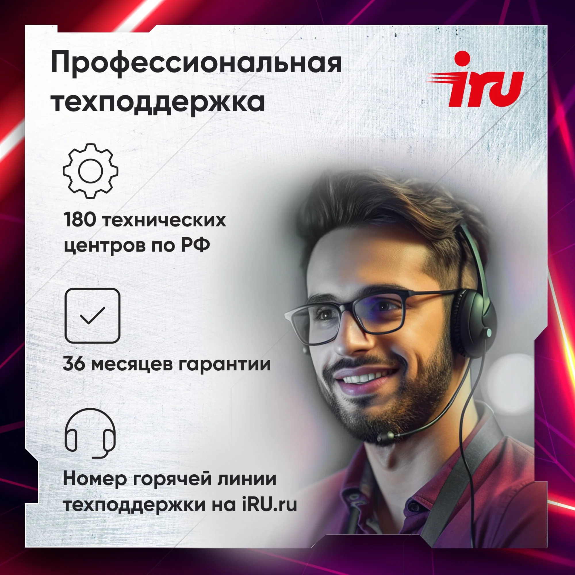 Картинка 2130124