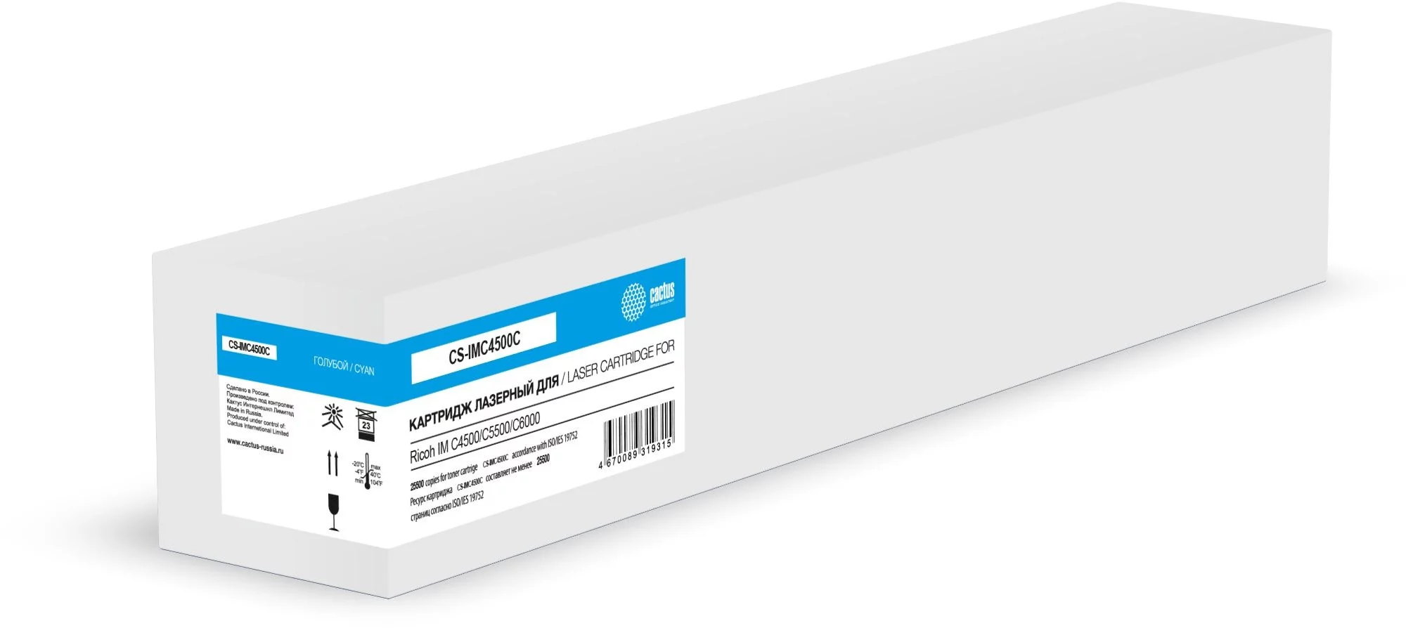 Картинка cs-imc4500c