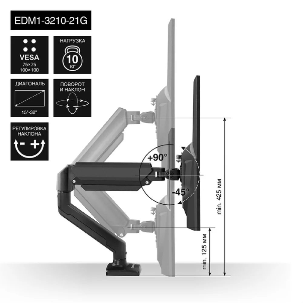 Картинка ex297361rus