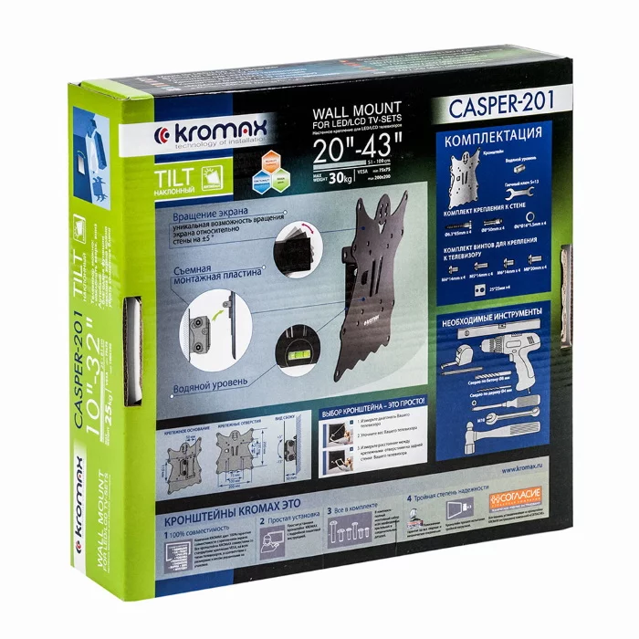 Картинка 20173