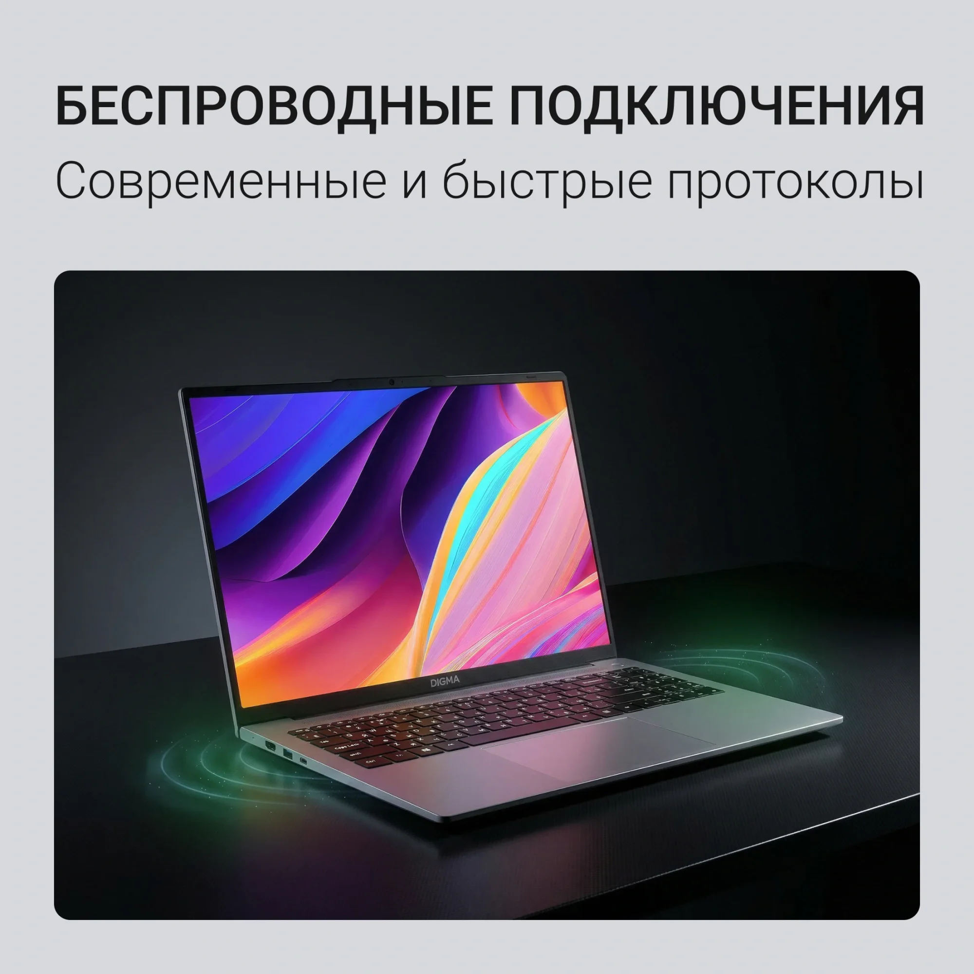 Картинка dn16n1-adxw01