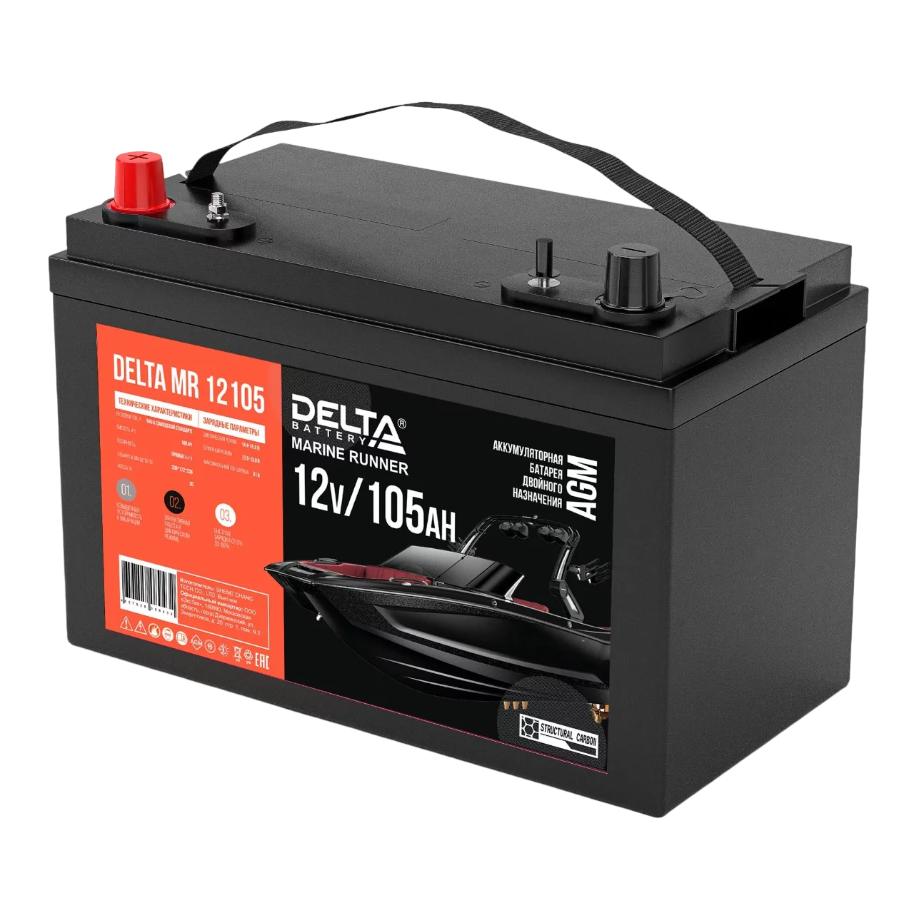 Аккумуляторная батарея для водного транспорта/ DELTA серия MR, MR 12105, напряжение 12В, емкость 105 Ач (разряд 20 часов; 10.5В), пусковой ток: 940А, полярность прямая ( + -), тип AGM;Pb (свинцово-к