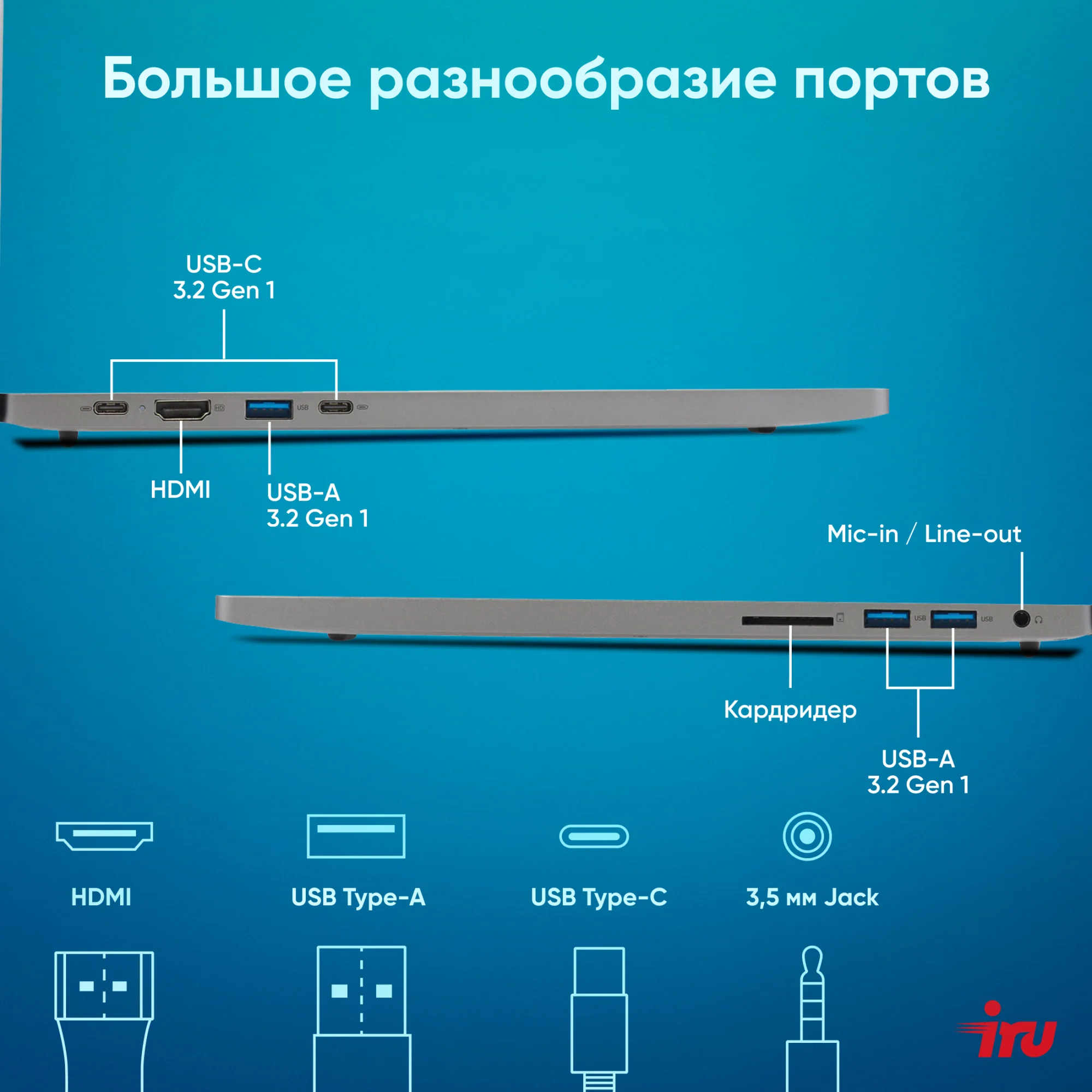 Картинка 2159330
