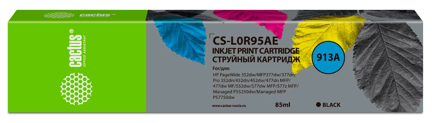Картинка cs-l0r95ae