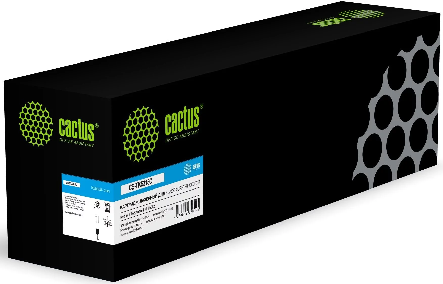 Картинка cs-tk5315c