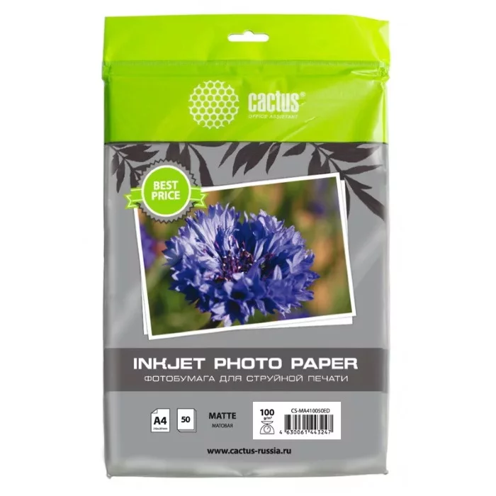 Фотобумага Cactus CS-MA410050ED A4/100г/м2/50л./белый матовое для струйной печати