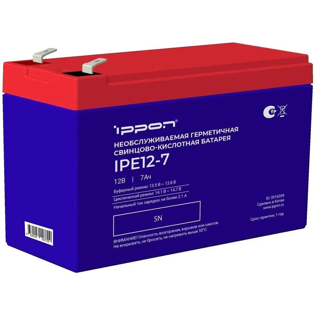 Ippon Батарея IPE12-7 12В 7Ач {2016359}