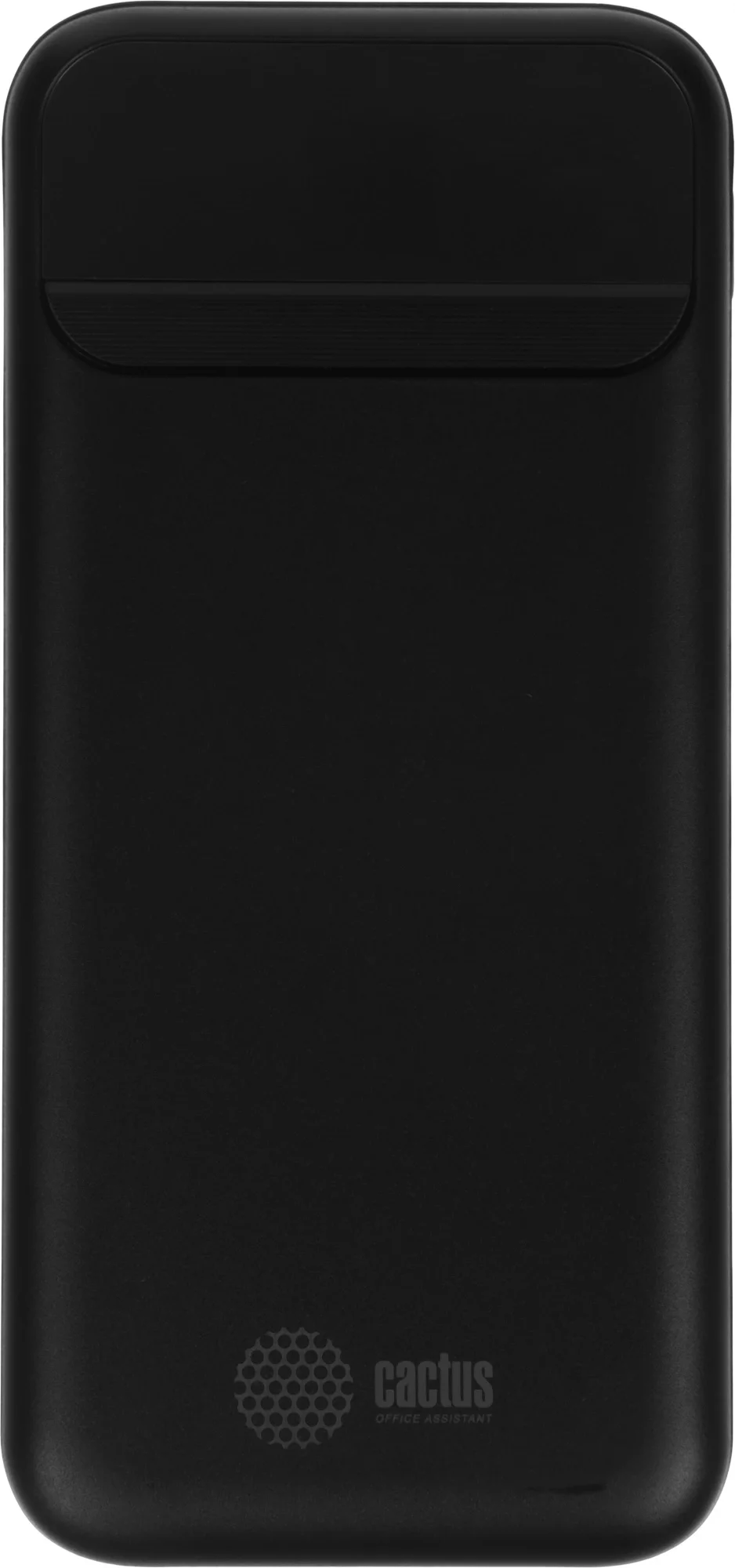 Мобильный аккумулятор Cactus CS-PBFSCA-10000 10000mAh 22.5W 4.5A 2xUSB-A/USB-C черный