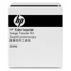 Узел переноса изображения/ HP Color LaserJet Transfer Kit (CE249A)