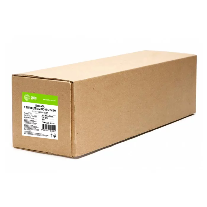 Бумага Cactus CS-PG230-91430 36"(A0) 914мм-30м/230г/м2/белый глянцевое универсальная (с покрытием) втулка:50.8мм (2")