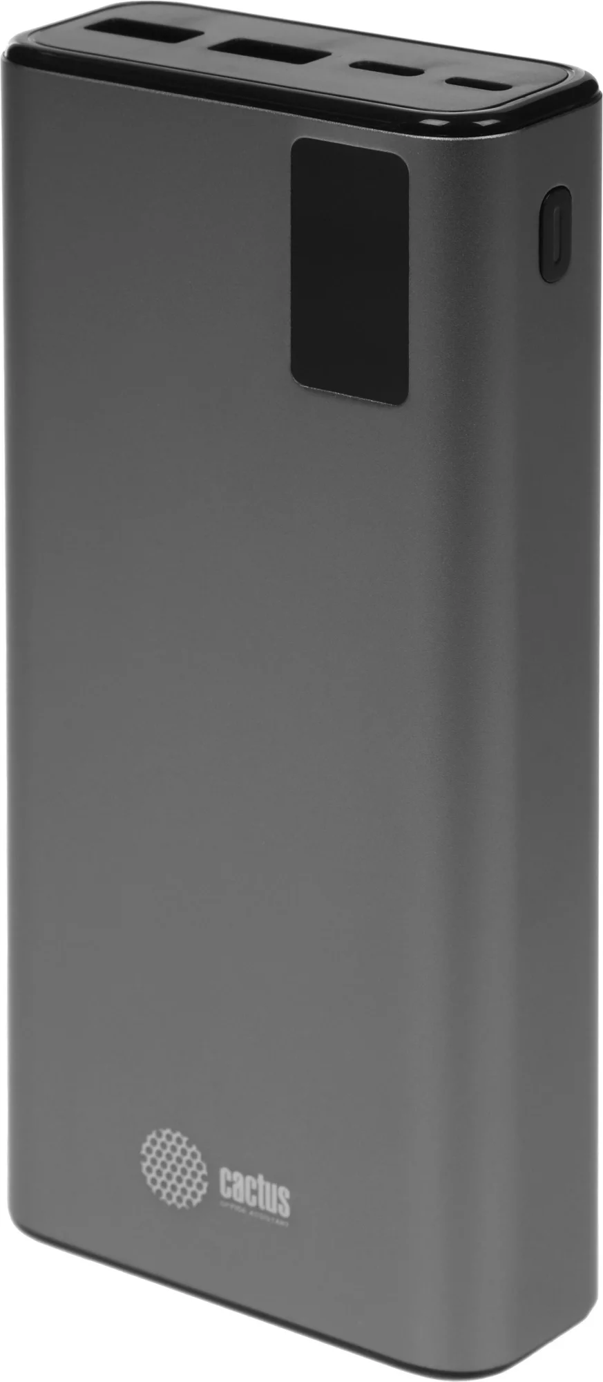 Мобильный аккумулятор Cactus CS-PBFSFA-20000 20000mAh 22.5W 4.5A 2xUSB-A/USB-C серый
