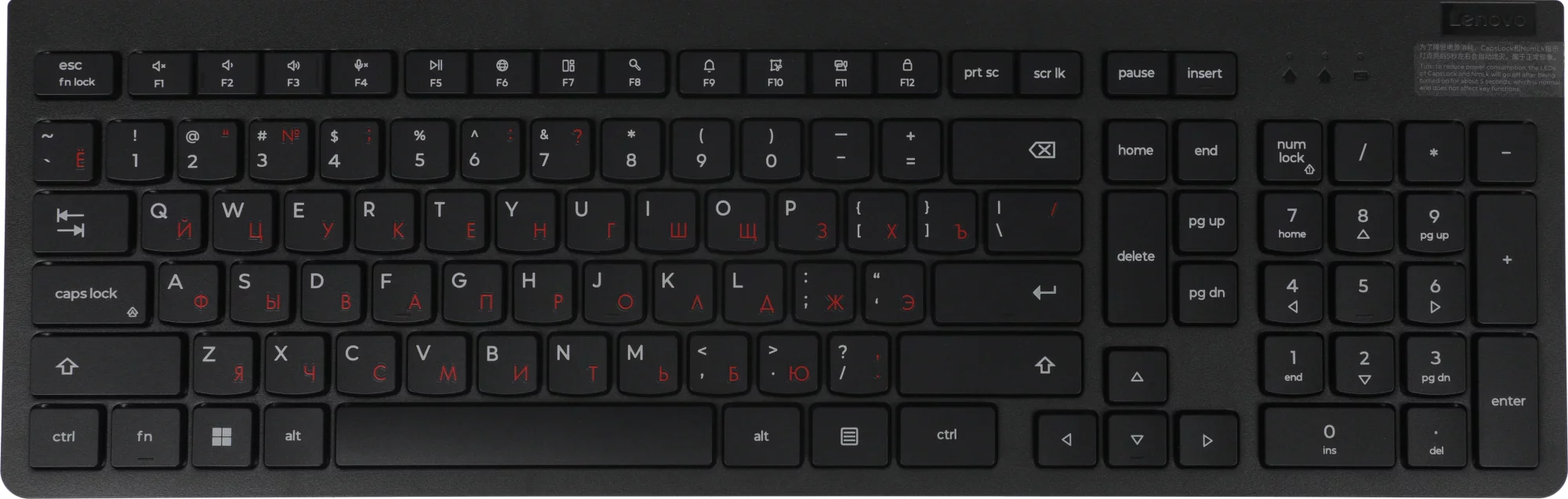 Картинка 4x31n50736
