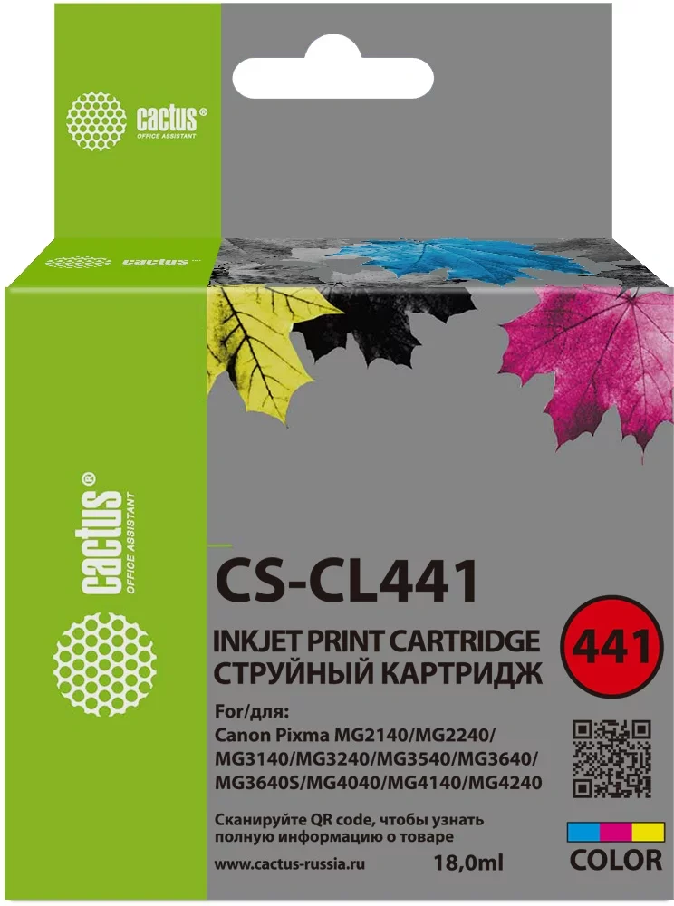 Картинка cs-cl441