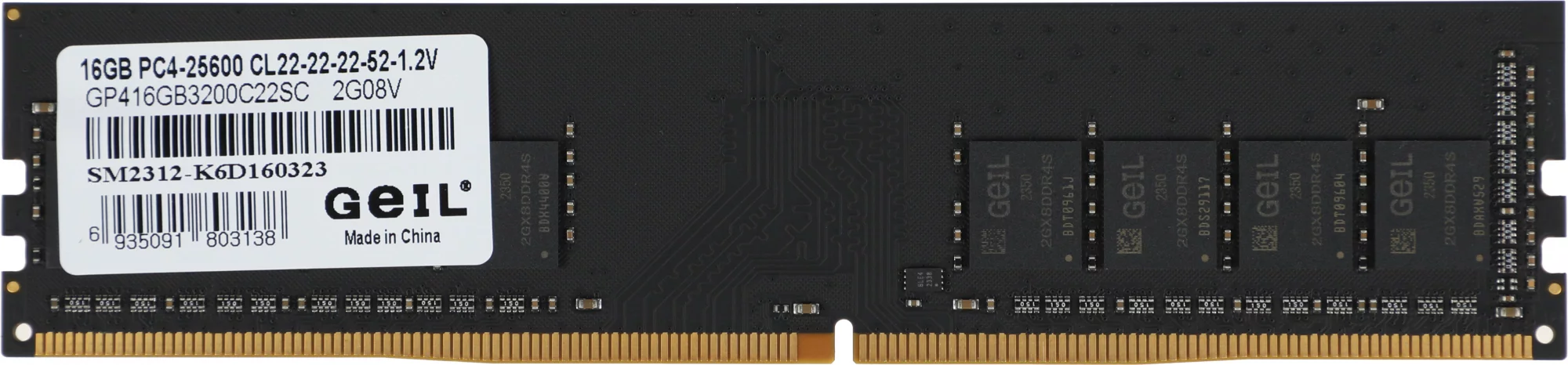 Память DDR4 16GB 3200MHz Geil GP416GB3200C22SC Pristine RTL PC4-25600 CL22 DIMM 288-pin 1.2В kit Ret