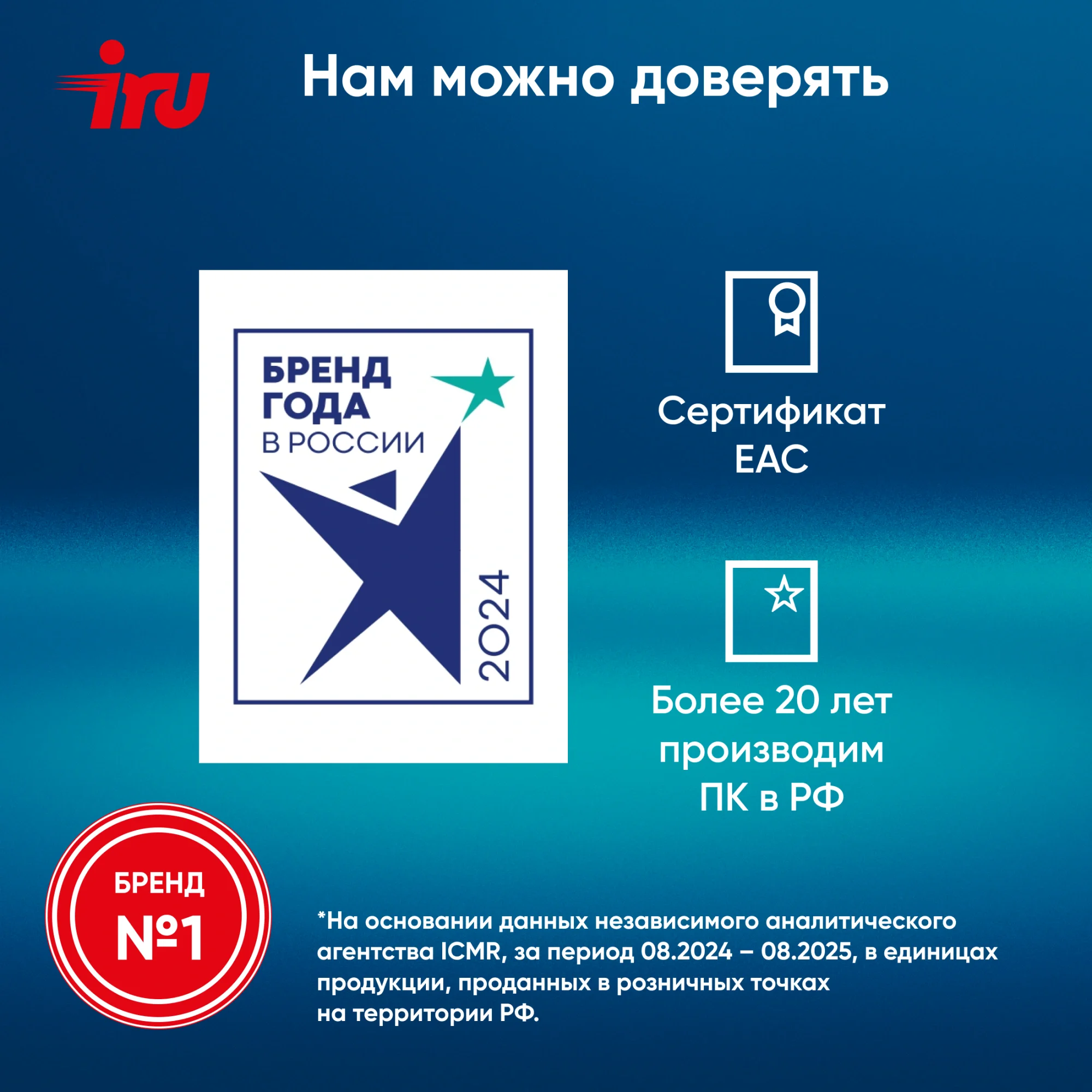 Картинка 2108454