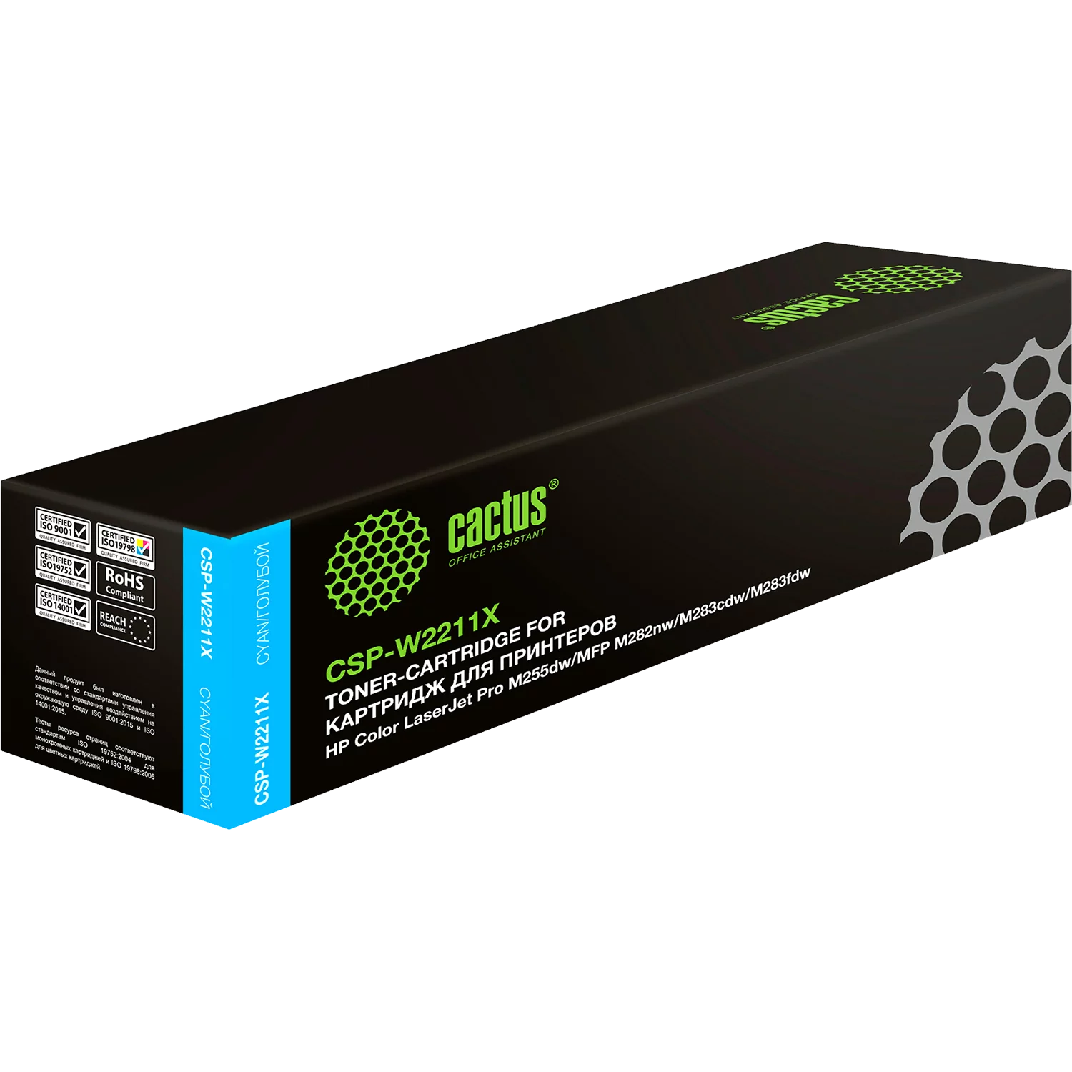 Картинка csp-w2211x