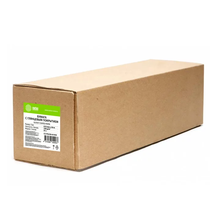 Бумага Cactus CS-PG230-61030 24"(A1) 610мм-30м/230г/м2/белый глянцевое универсальная (с покрытием) втулка:50.8мм (2")