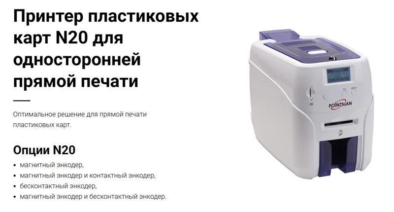 Картинка n12-0001-00-s

