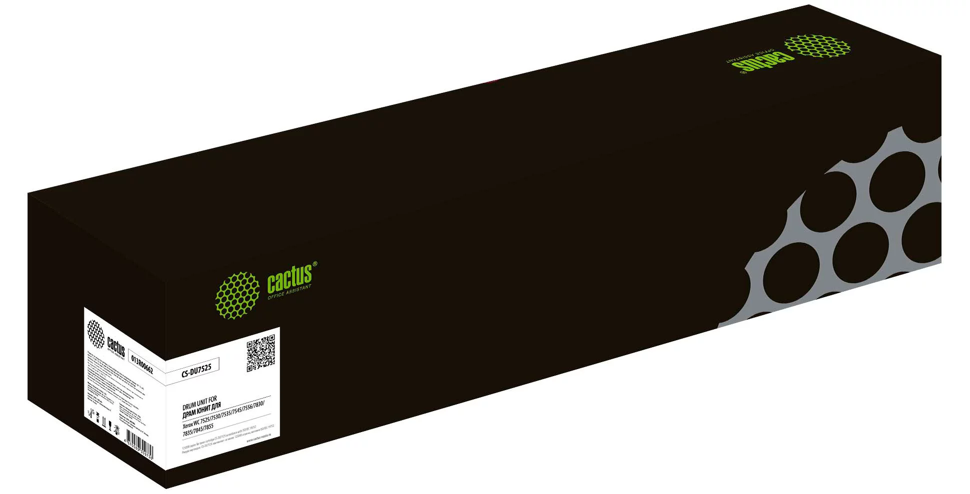 Картинка cs-du7525