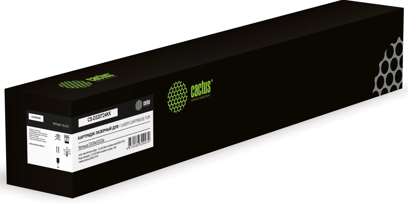 Картинка cs-d320t24kk