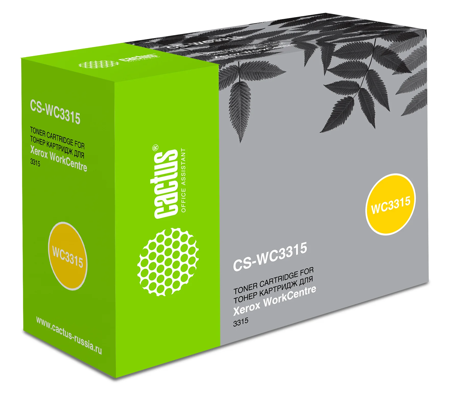 Картинка cs-wc3315
