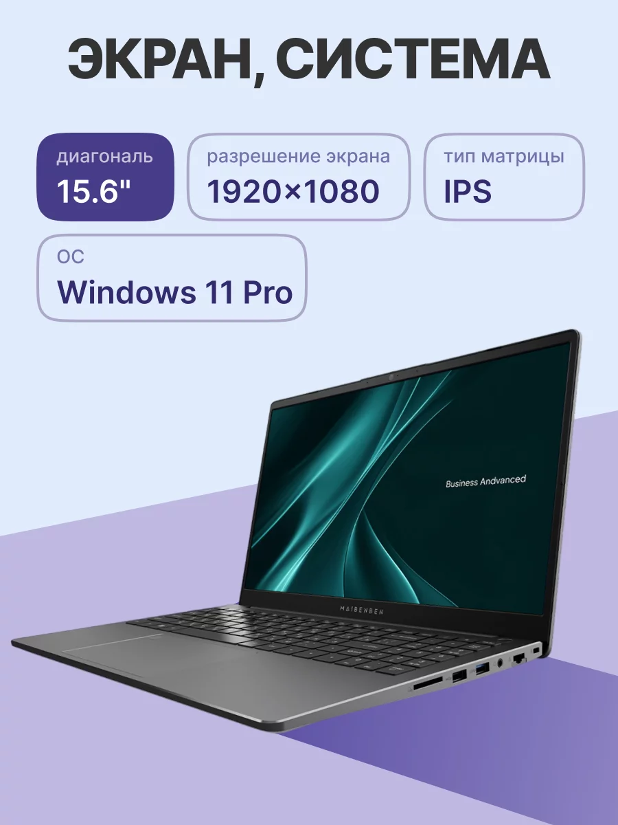 Картинка b315a-i521umf1spgre2