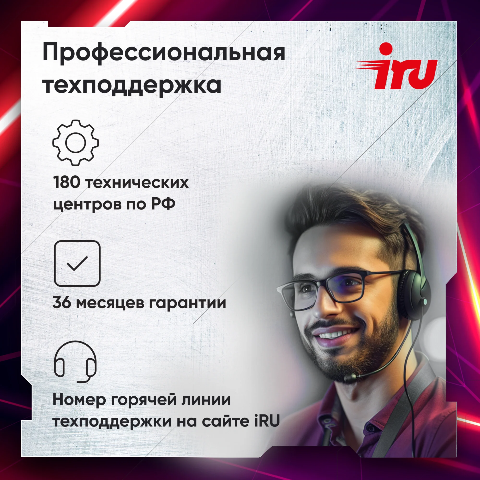 Картинка 2112336