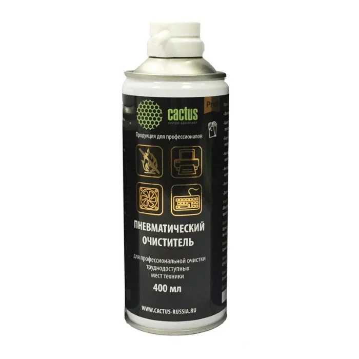 Картинка csp-air400inv
