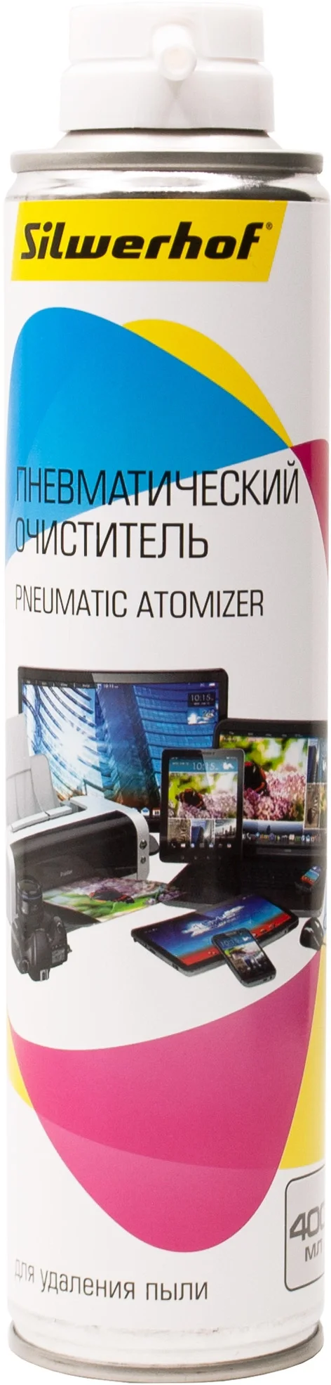 Картинка 1167500-mln
