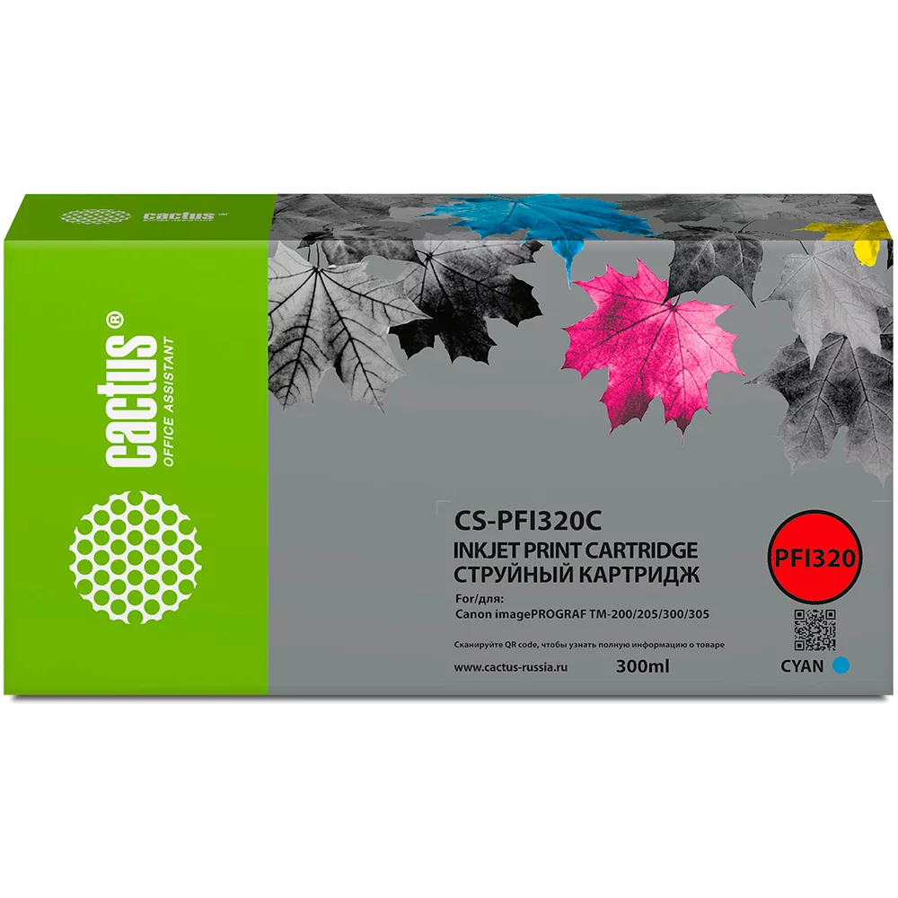 Картинка cs-pfi320c