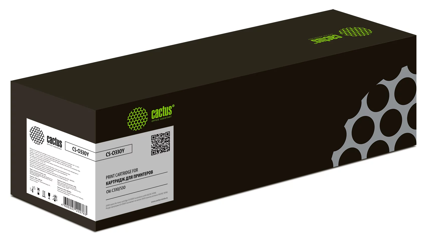 Картинка cs-o330y