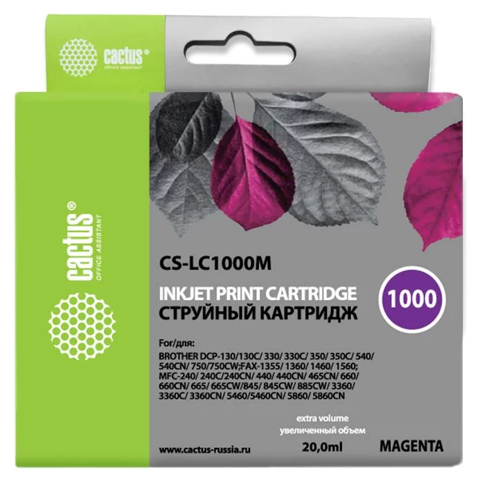 Картинка cs-lc1000m