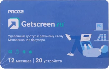Картинка pro32-rdcs-ns-card2--1-20
