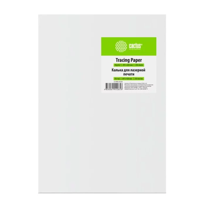 Калька Cactus CS-TR95-A3250 A3/95г/м2/250л. универсальная