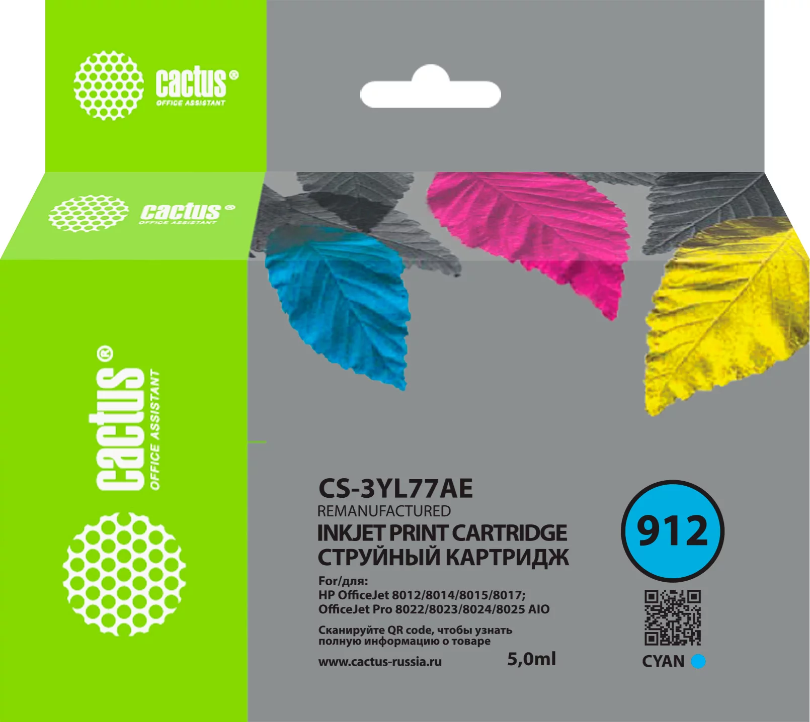 Картинка cs-3yl77ae