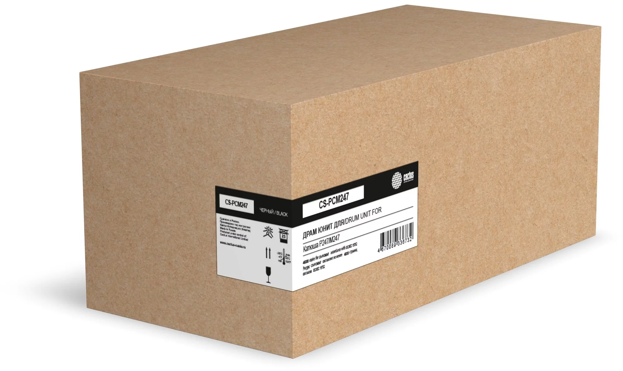 Картинка cs-pcm247