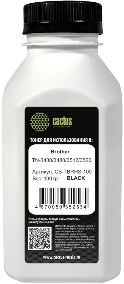 Тонер Cactus CS-TBRHS-100 черный флакон 100гр. для принтера Brother TN-3430/3480/3512/3520