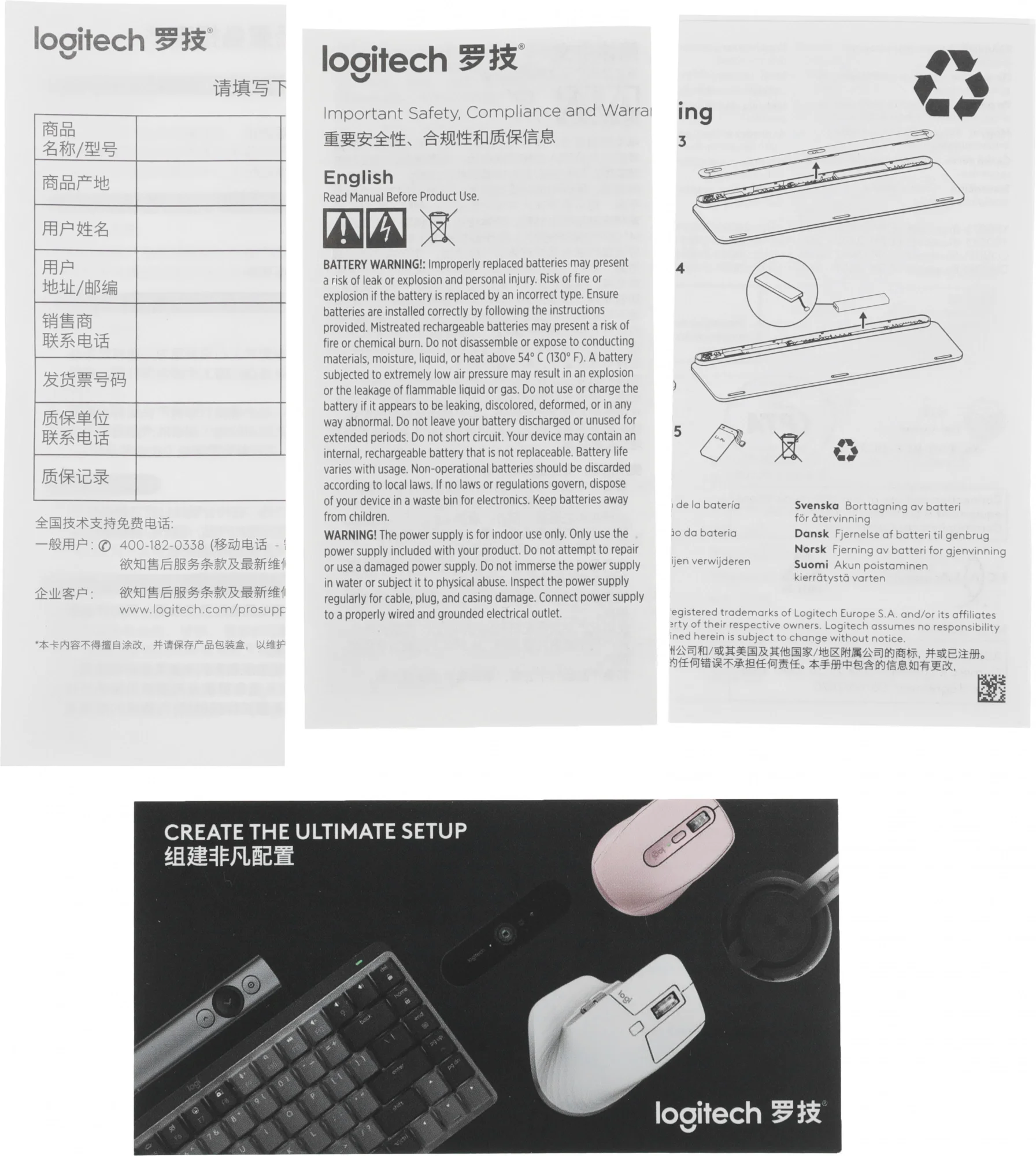 Картинка 920-011600
