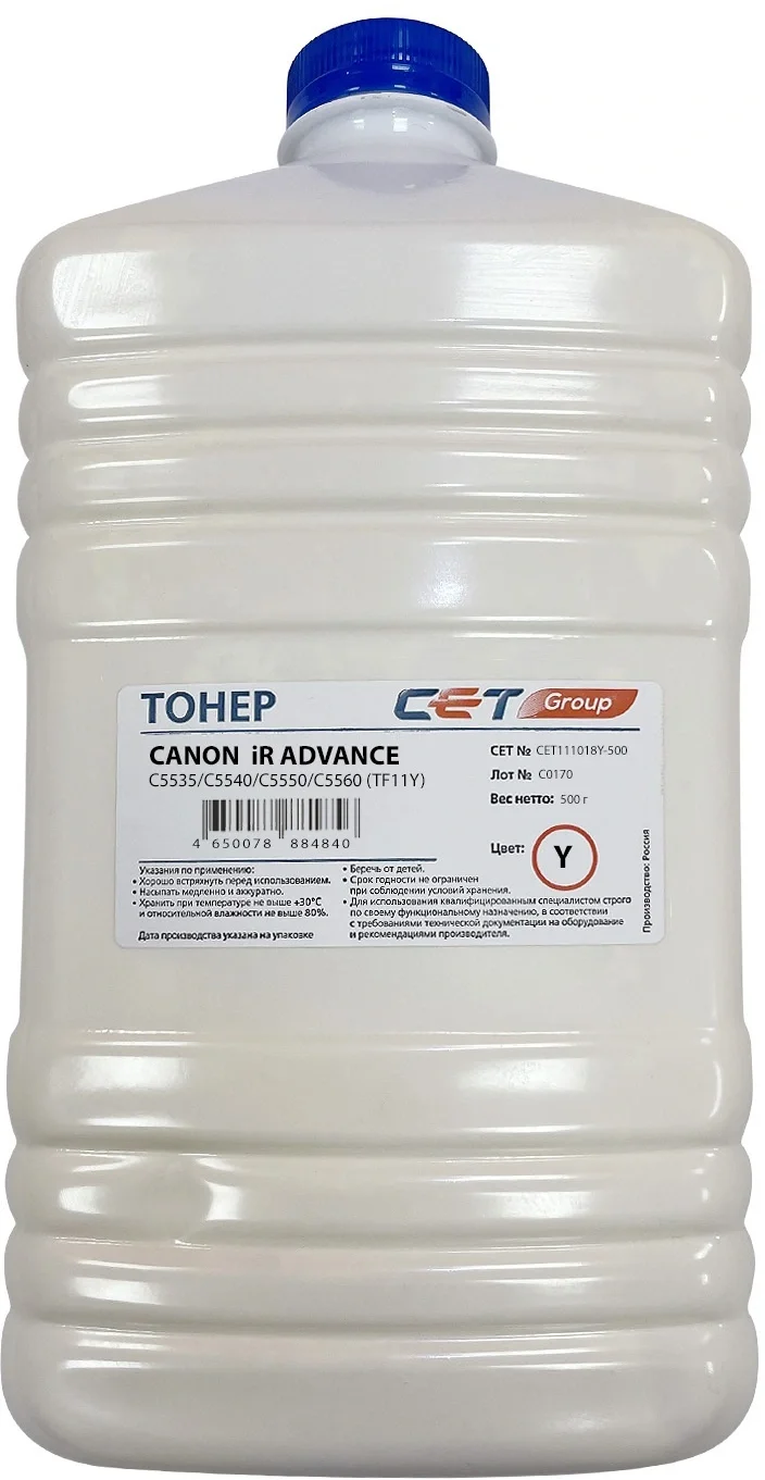 Картинка cet111018y-500