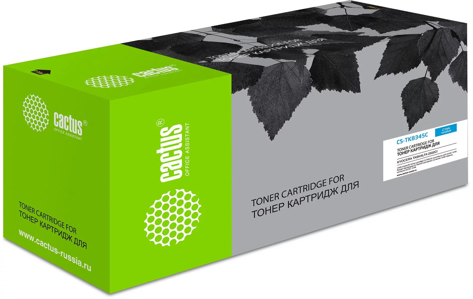 Картинка cs-tk8345c