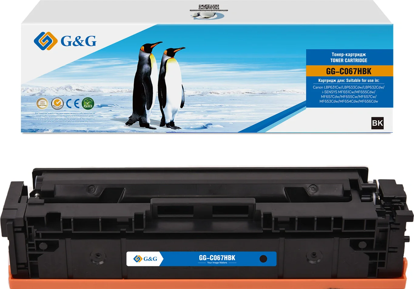 Картинка gg-c067hbk