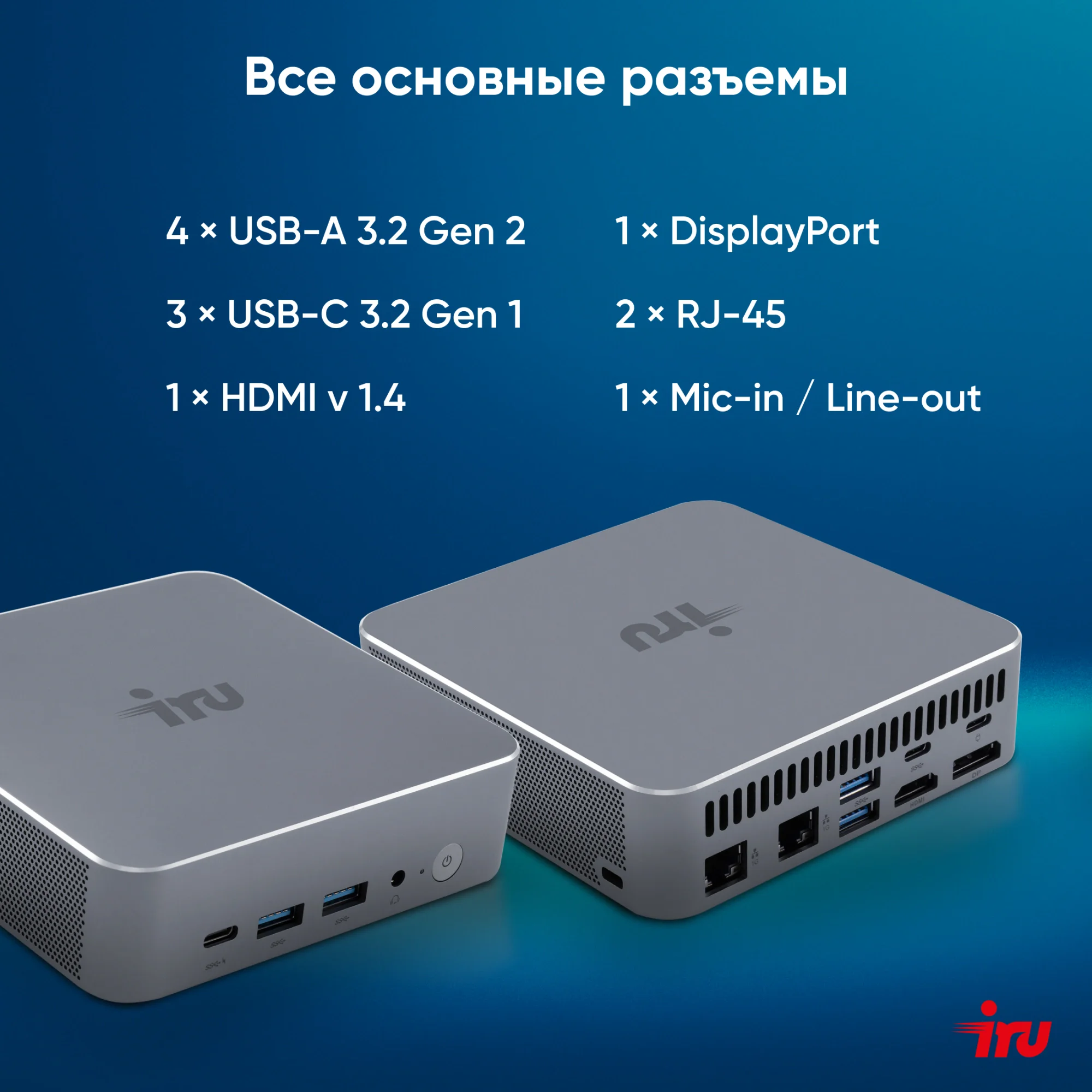 Картинка 2108454