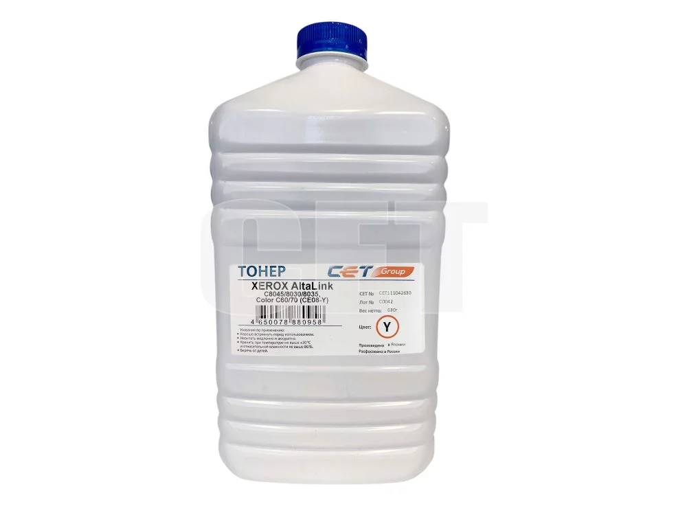 -/ Тонер CE08-Y (CPT) для XEROX IVC2270 (Japan) Yellow, 630г/бут, (унив.) (CET111042630)