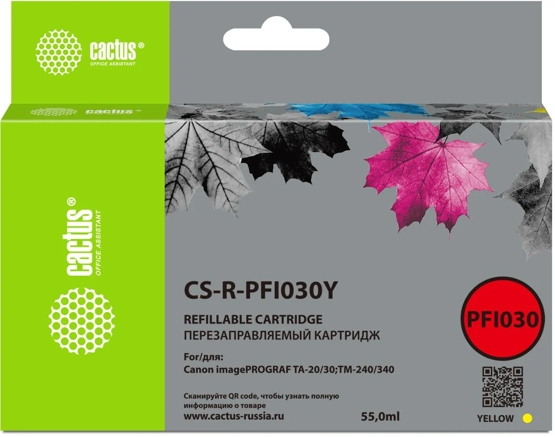 Картинка cs-r-pfi030y