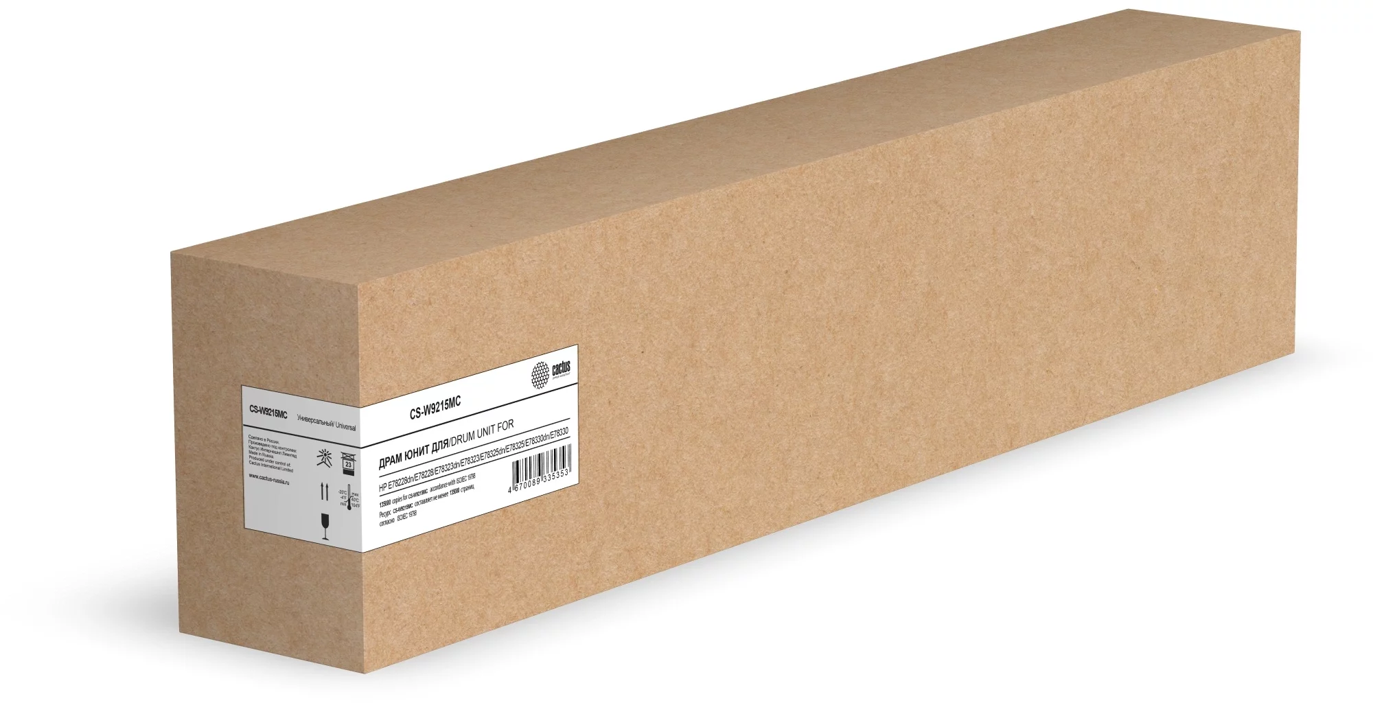 Картинка cs-w9215mc