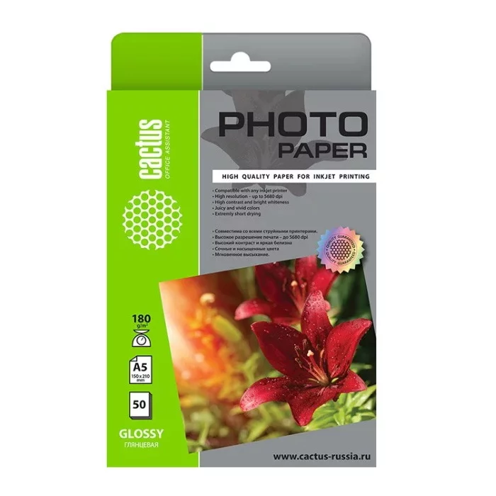Фотобумага Cactus CS-GA518050 A5/180г/м2/50л./белый глянцевое для струйной печати