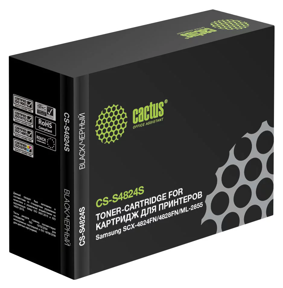 Картинка cs-s4824s