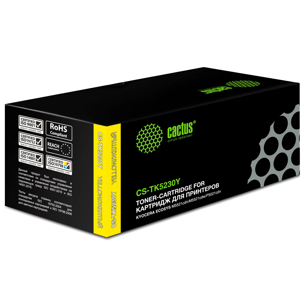 Картинка cs-tk5230y